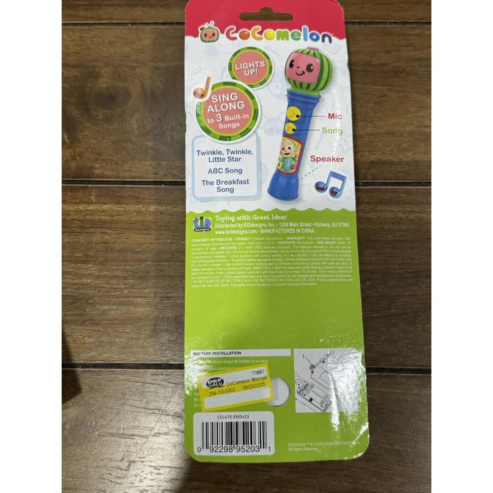 B. Toys Squish and Splash Bath Buddies  & COCOMELON Karaoke Microphone